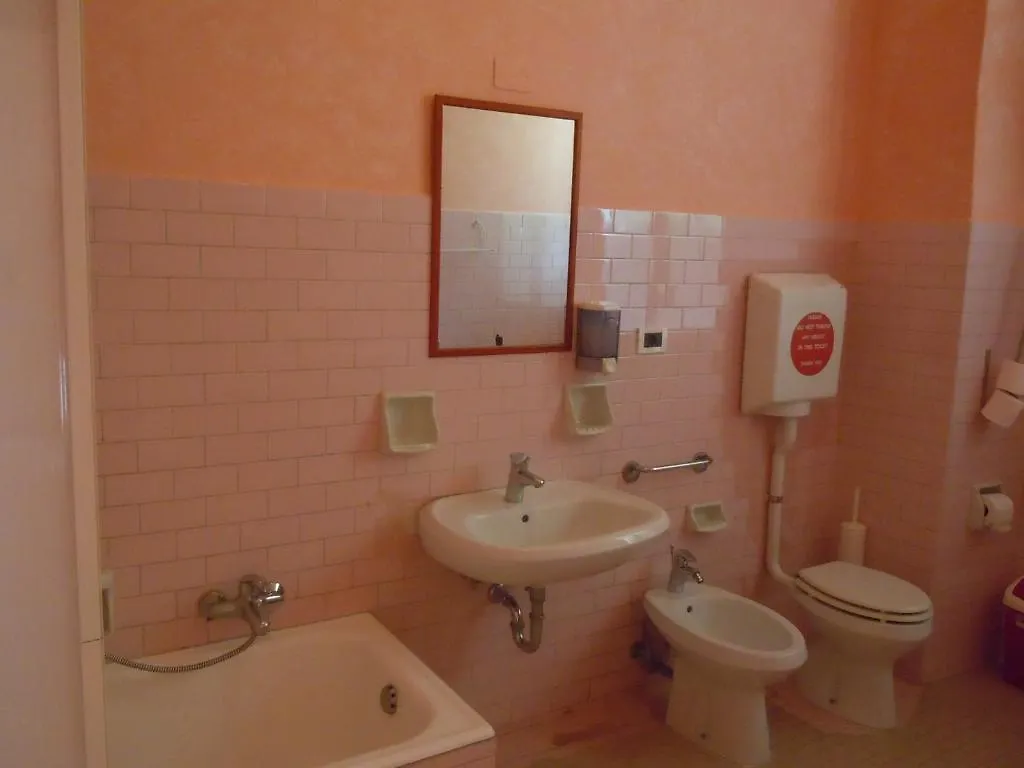 Cadoro Hotel Venice 2*,  Italy